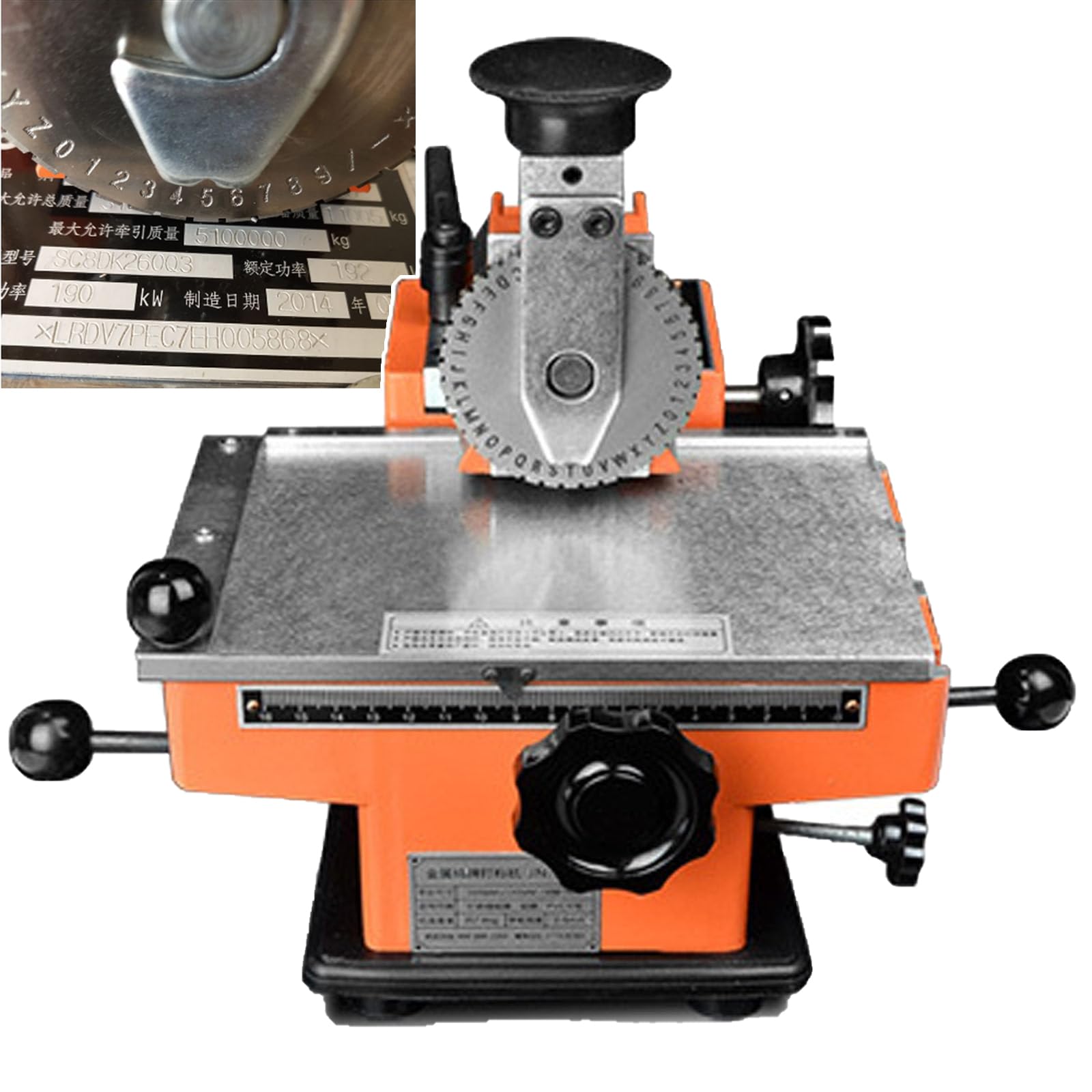 FHRKA Semi-Automatic Embosser Metal, Metal Stamping Machine,Supported : Uppercase Letters/Numbers/Simple Symbols, for Copper (3mm)