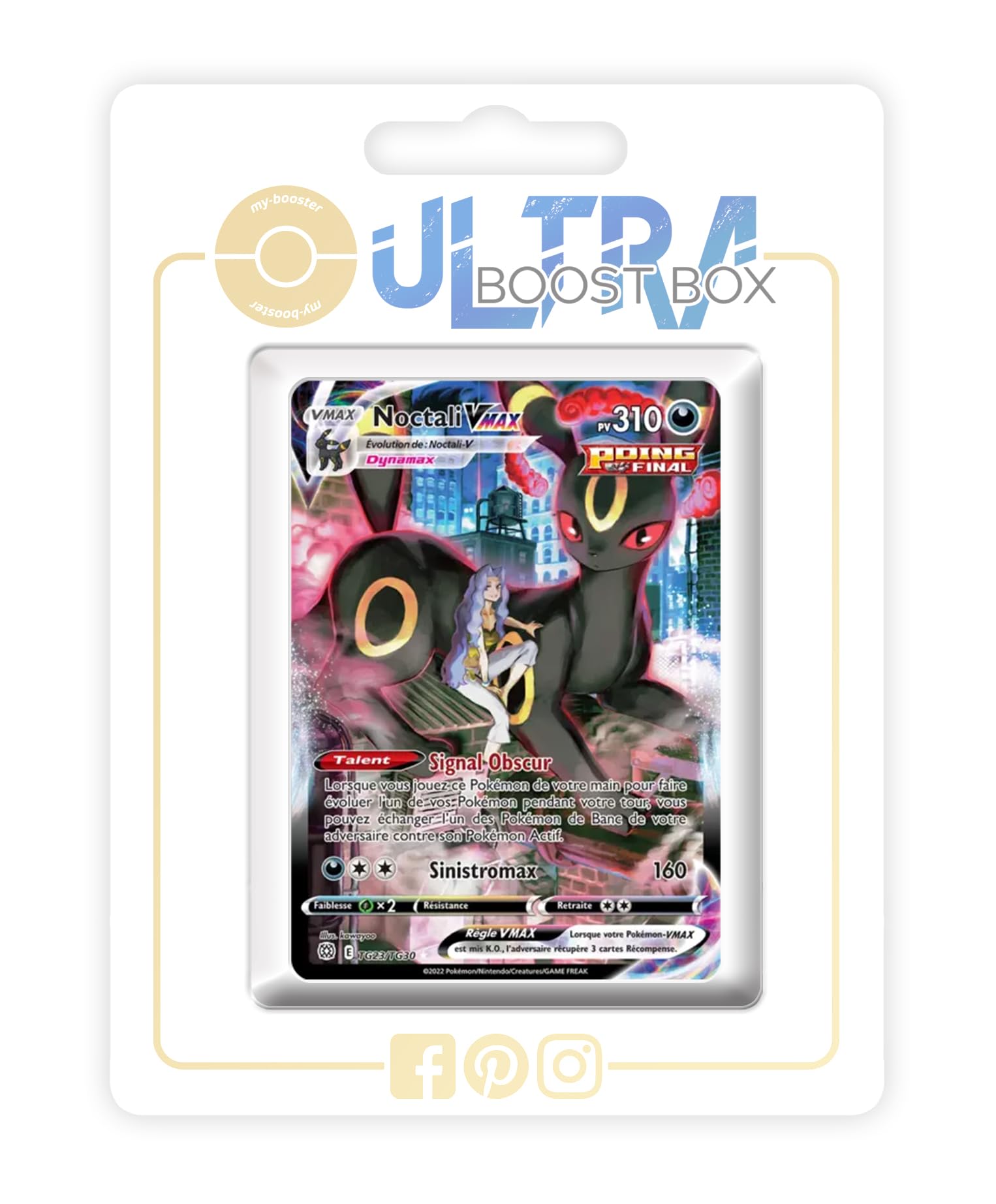 Noctali VMAX (Umbreon VMAX) TG23/TG30 Single Strike Alternative Shiny  Pokémon Gallery - my-booster X Épée et Bouclier 9 - Stars Étincelantes