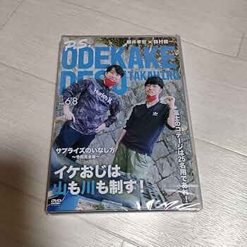 P.S.元気です。孝宏　DVD ２点セット Amazon.co.jp: セル版 DVD P.S.元気です。孝宏 FUWAKUWAKUさせて