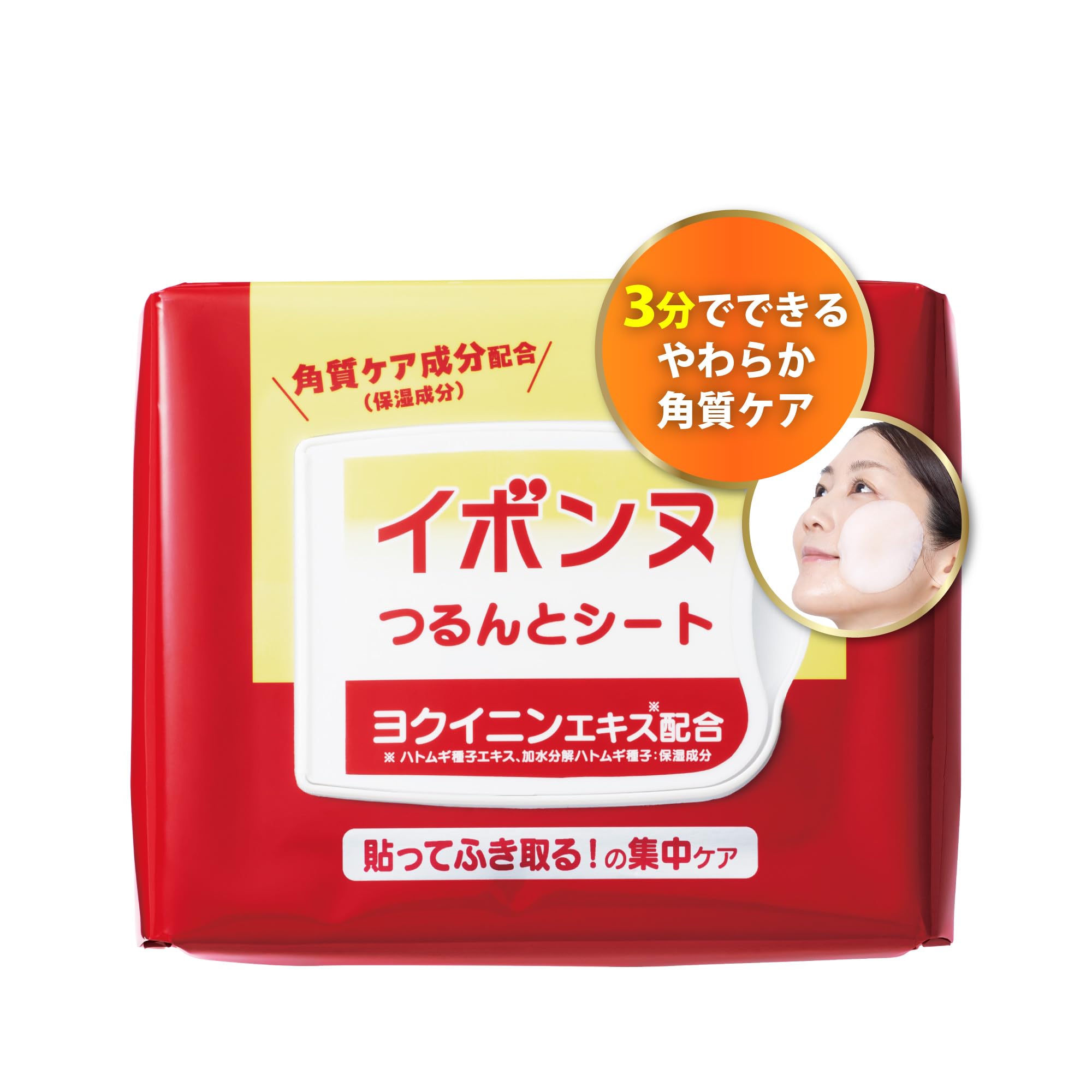イボンヌ つるんとシート 60枚入(83mL) ／ ポイントスペシャルケア ナイ…