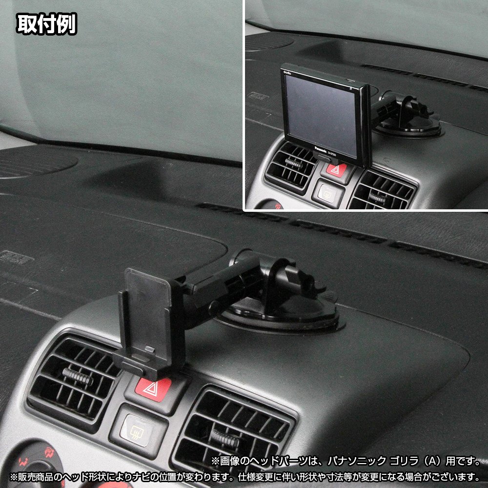 Amazon.co.jp: [モバイクス]パナソニック ゴリラ SSD ポータブル カー