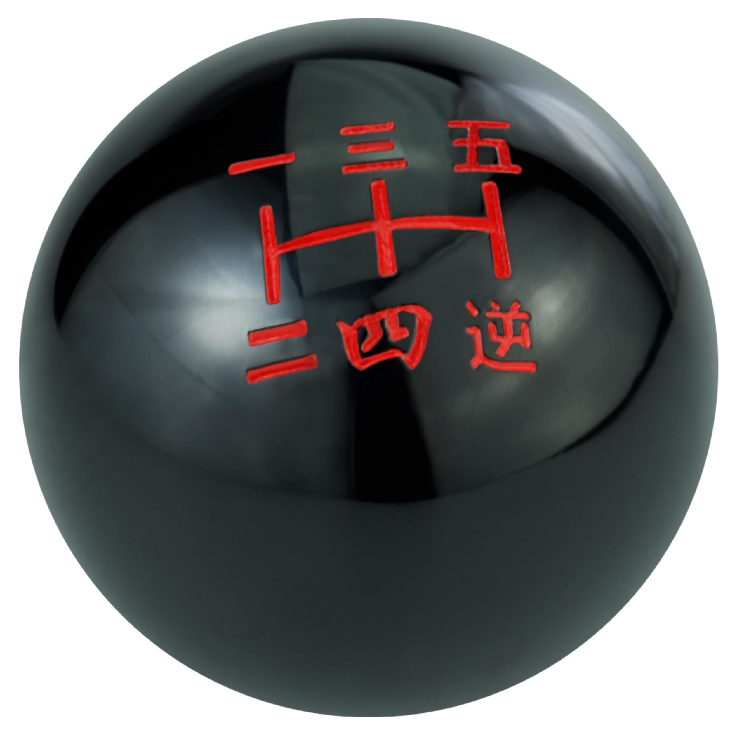 Temzzer Black Gear Shifter Ball Stick Gear Knob Resin Shift Knob For Most Manual Automotive Vehicles ( 1)