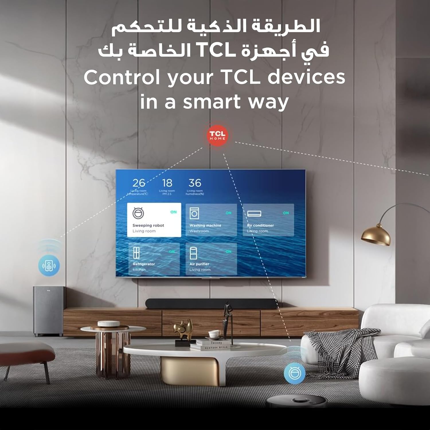 A person interacting with a TCL TV displaying smart home controls for various devices.