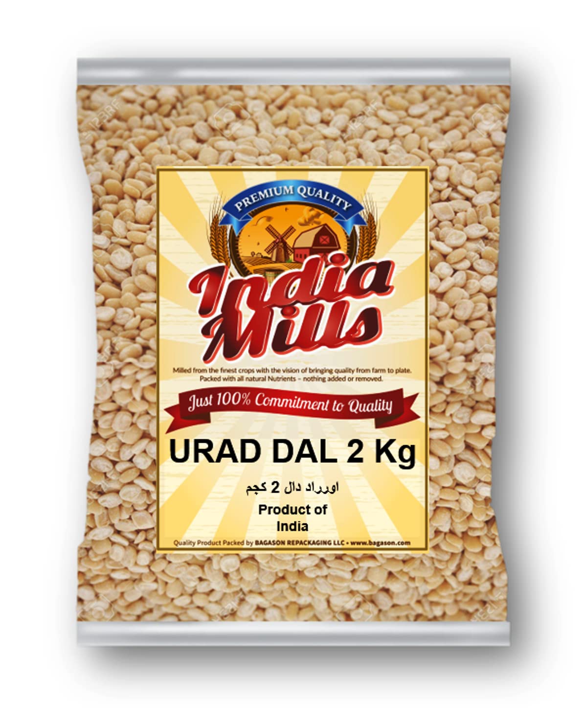 INDIA MILLS Urad Dal, 2 Kg