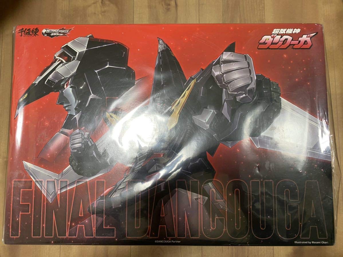 Amazon.co.jp: ☆千値練 METAMOR-FORCE “BARI”ATION 超獣機神