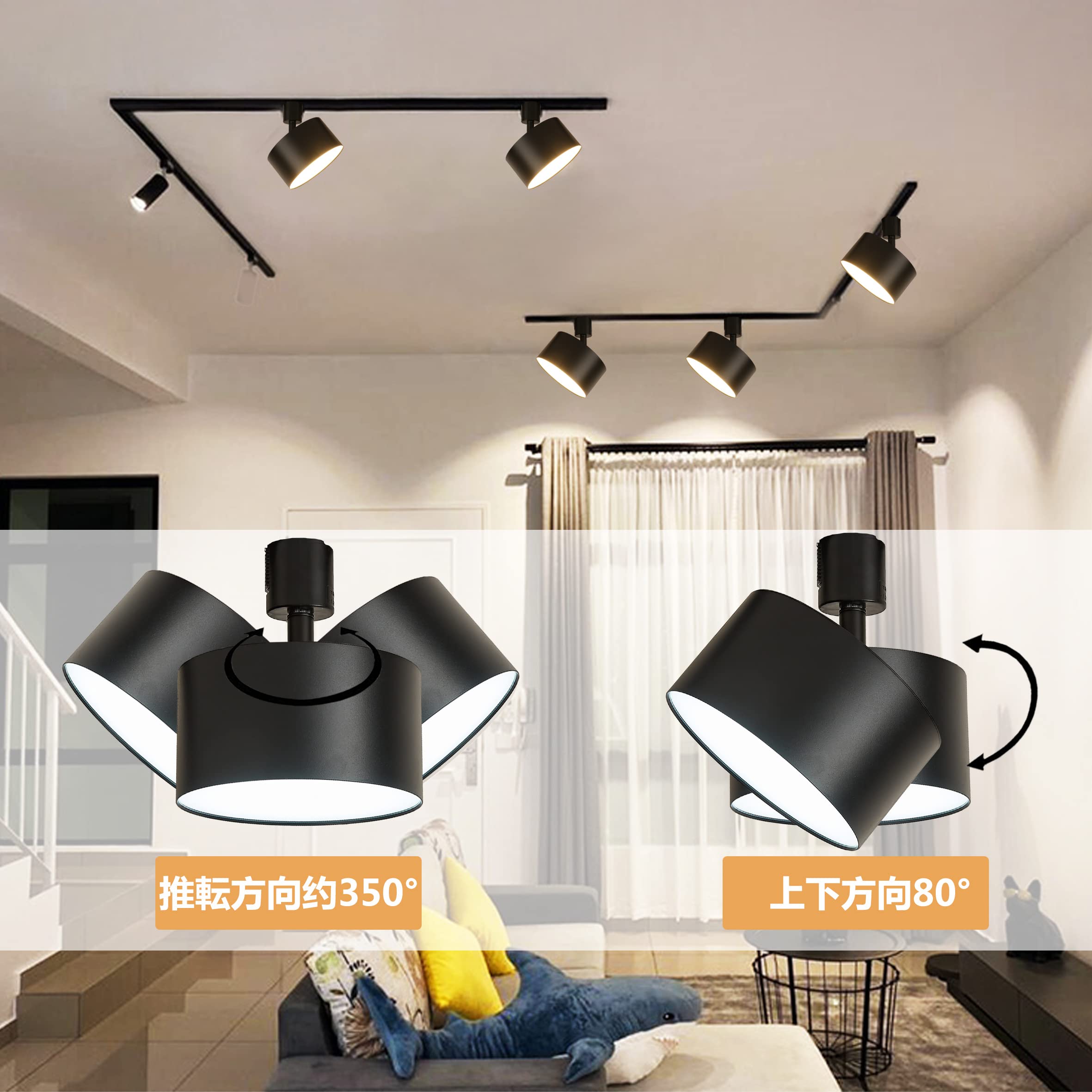Amazon.co.jp : ミニシーリングライト ダクトレール用 調光 調色 LED一