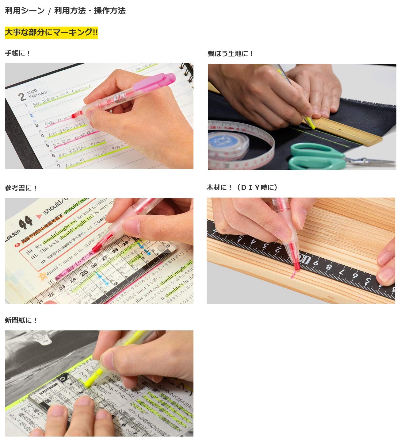 Amazon.co.jp: クツワ ノック式鉛筆の蛍光マーカー 蛍光イエロー+替え