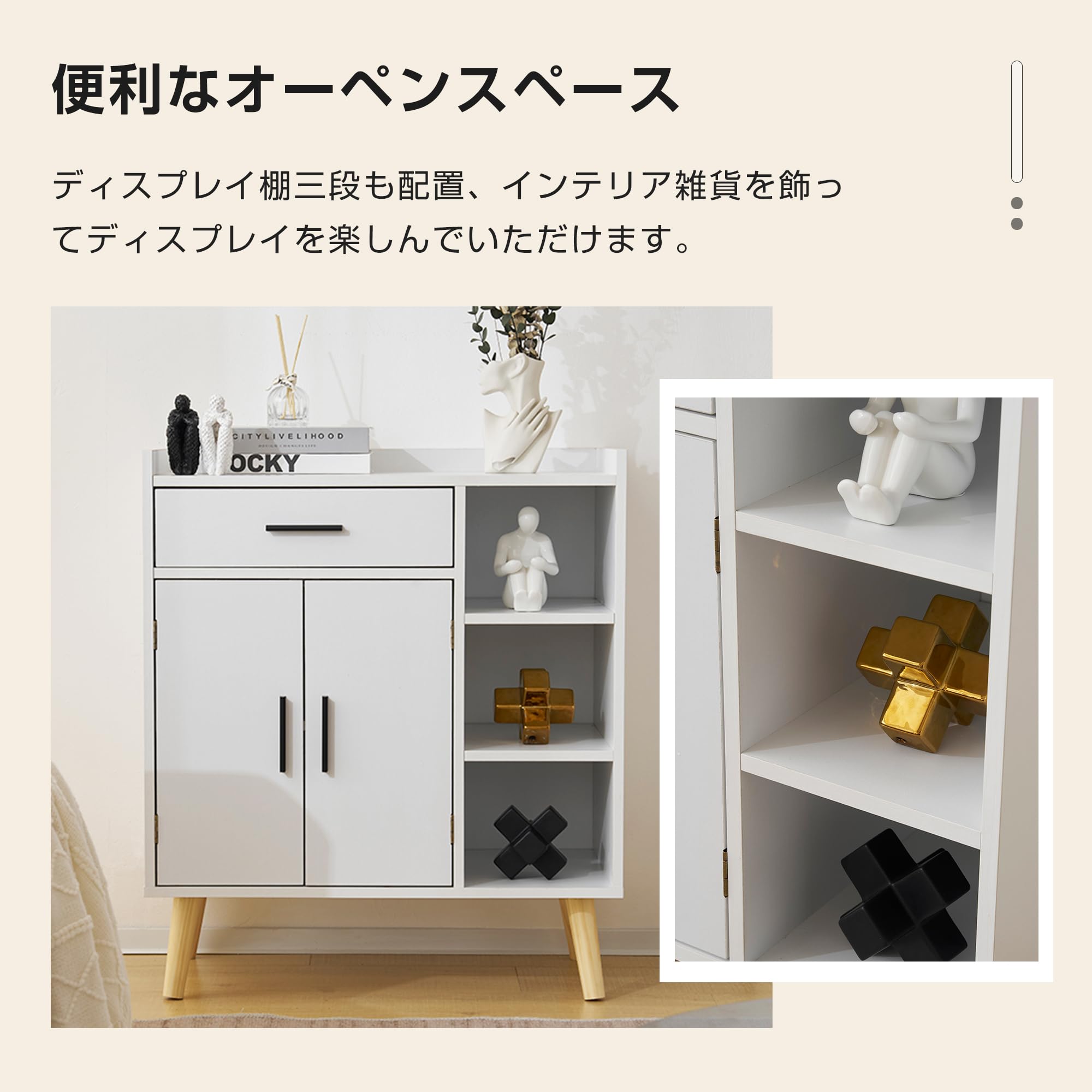 Amazon.co.jp: GDFStudio ARBR キャビネット サイドボード チェスト 