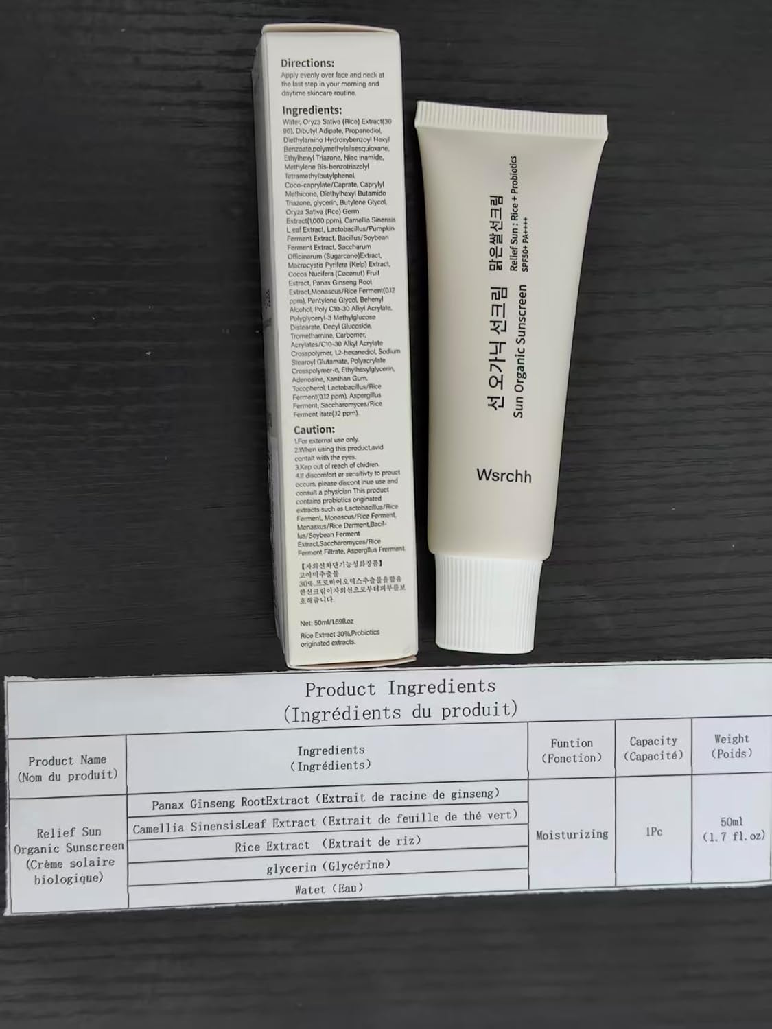 Relief Sun Organic Sunscreen SPF50+, PA++++ Rice and Probiotics | Korean Skin Care Solution for All Skin Types | Nourishing Skin Protection - Image 2