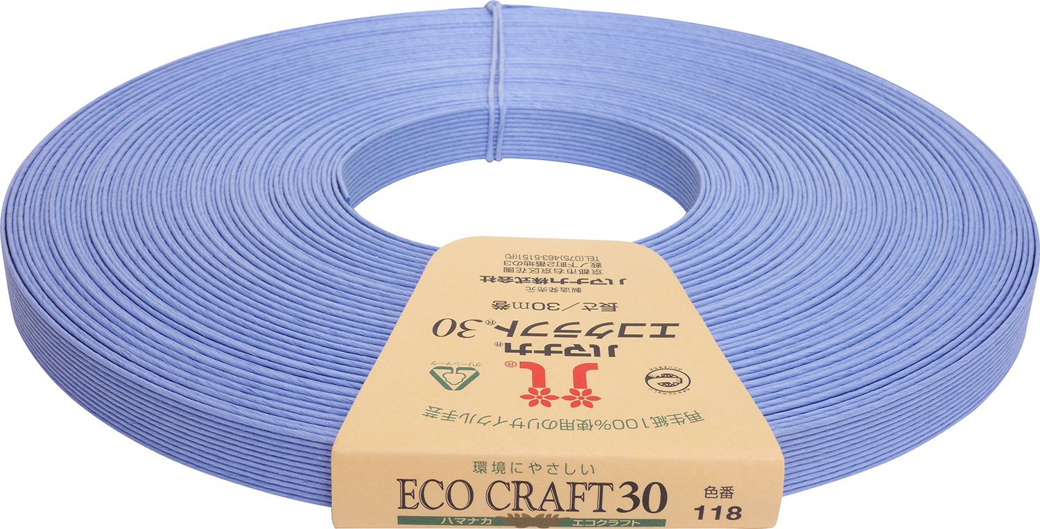 Eco Craft Hamanaka 118 ruban vannerie japonais en papier haut de gamme