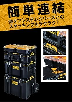 1個　ハードメタルツールボックス、オーガナイザー手持ち式ロック可能、多機能、機器 1個 ハードメタルツールボックス、オーガナイザー手持ち式ロック