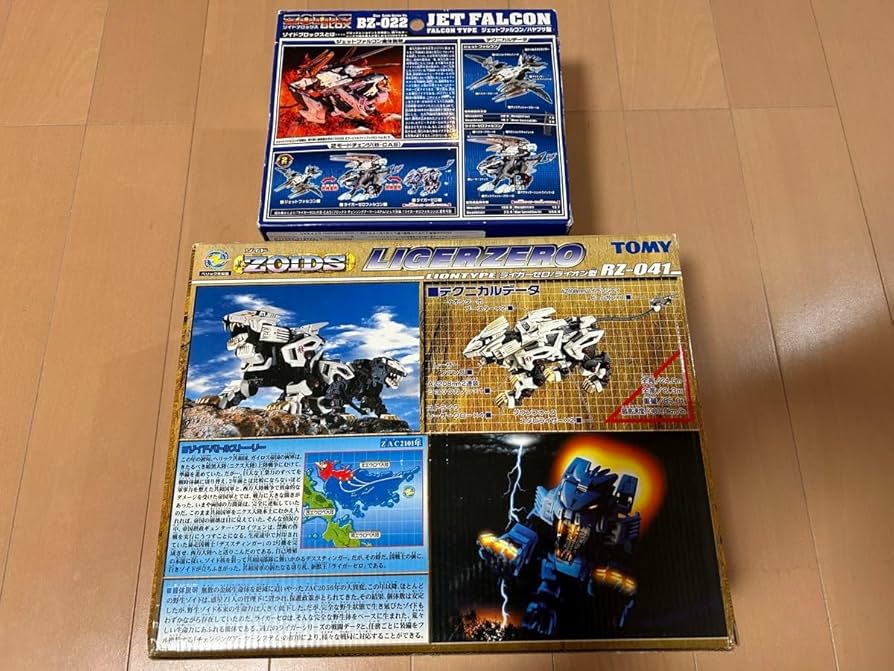  - ライガーゼロファルコンセット ゾイド ZOIDS 未組立 Amazon.co.jp: ライガーゼロファルコンセット ゾイド ZOIDS 未