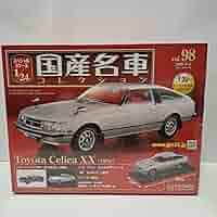 国産名車コレクション vol.98 トヨタ セラ Amazon | 98 トヨタ セラ 1990 国産名車コレクション 1/43