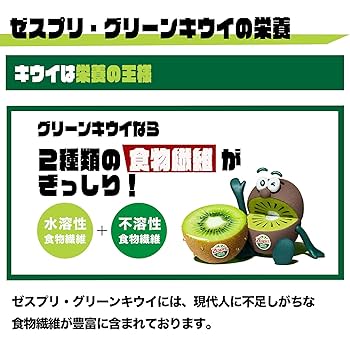 aglis オスキウイ花粉 ニュージーランド南島産20g[クール便発送] aglis オスキウイ花粉 ニュージーランド南島産20g[クール便発送