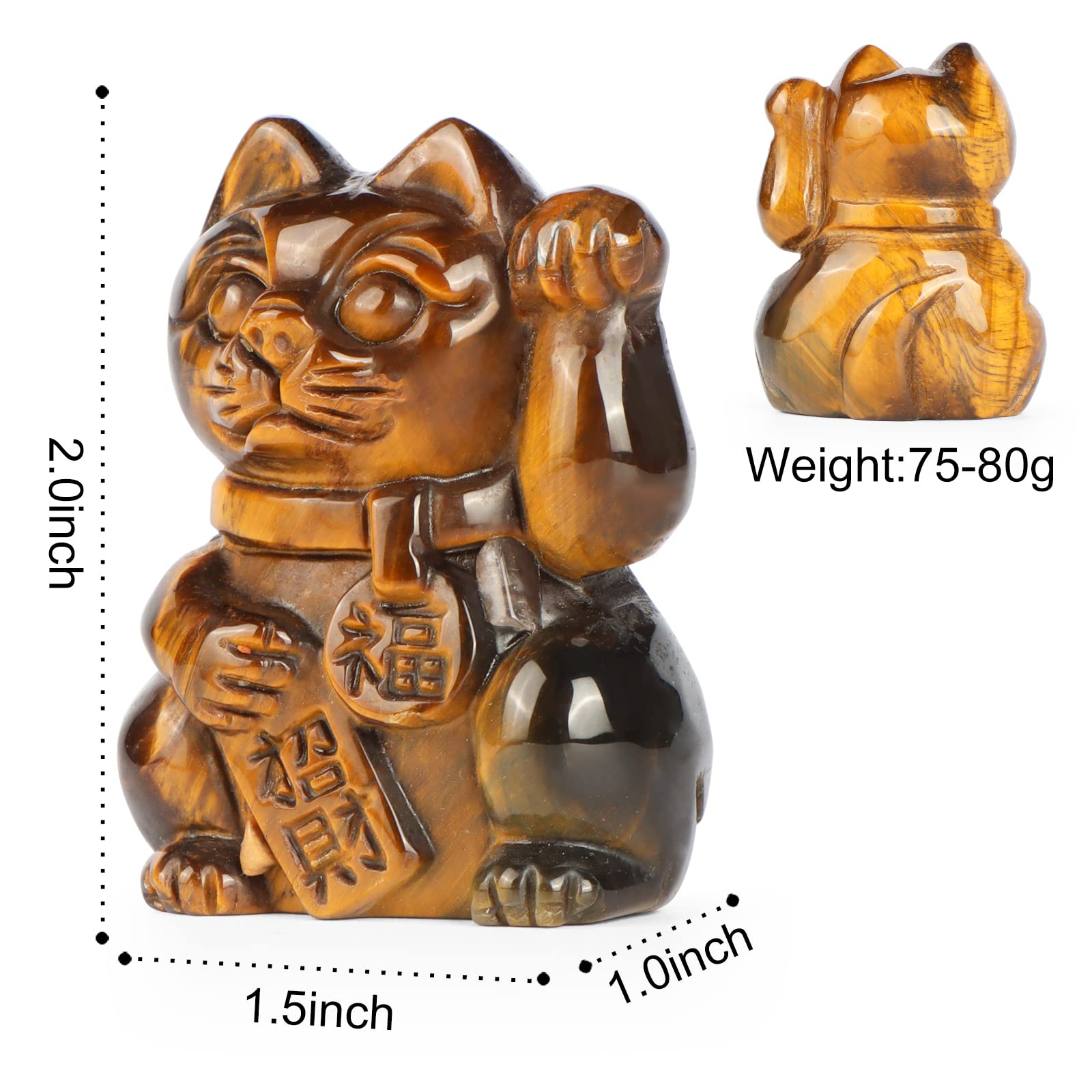 Amazon.co.jp: SMQ タイガーアイ クリスタル ラッキーキャット 置物