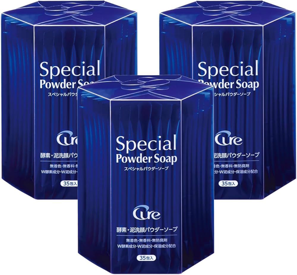 Amazon | Cure(キュア) スペシャルパウダーソープ Special Powder Soap