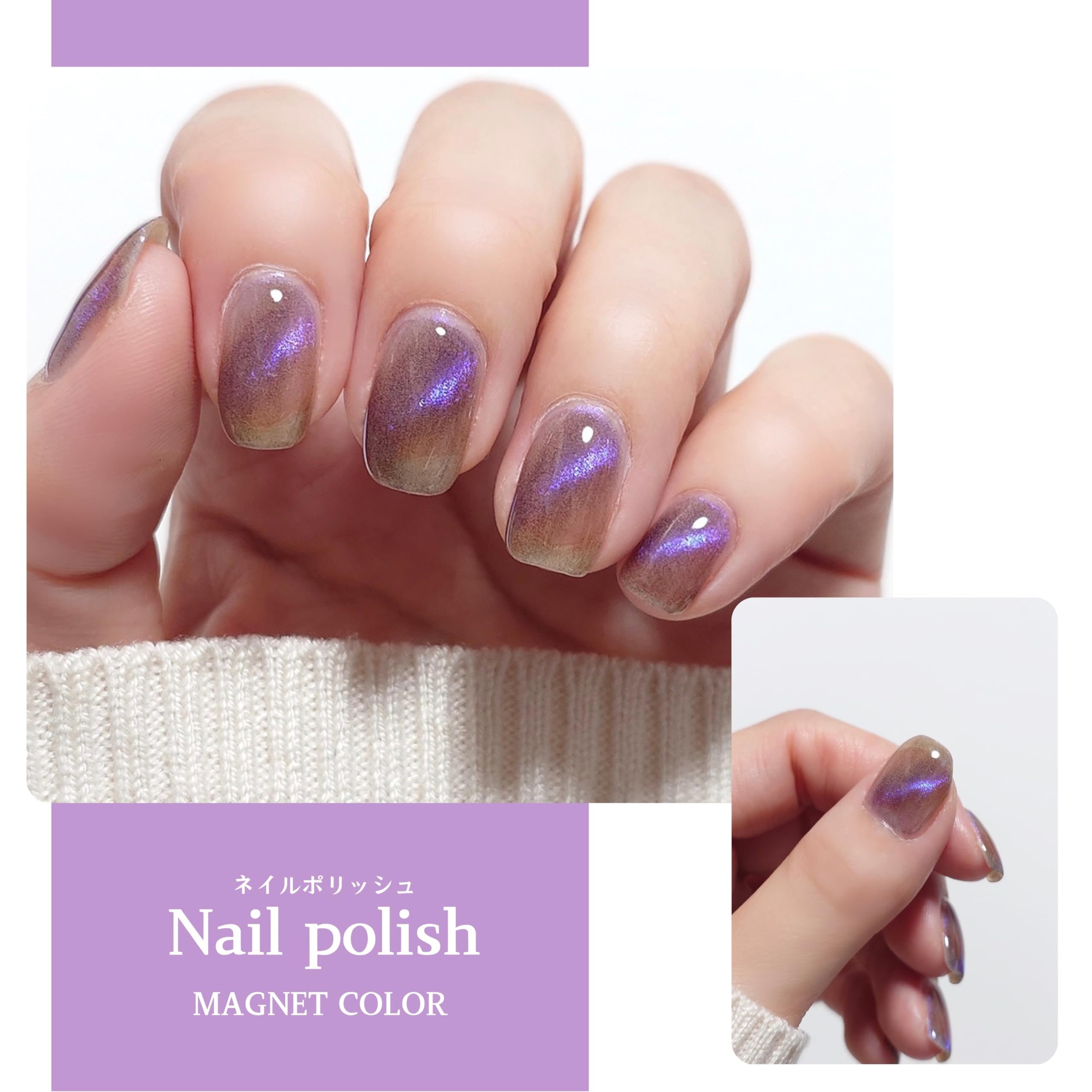 Amazon | PLANET NAIL（プラネットネイル）新感覚[ポリッシュ]の