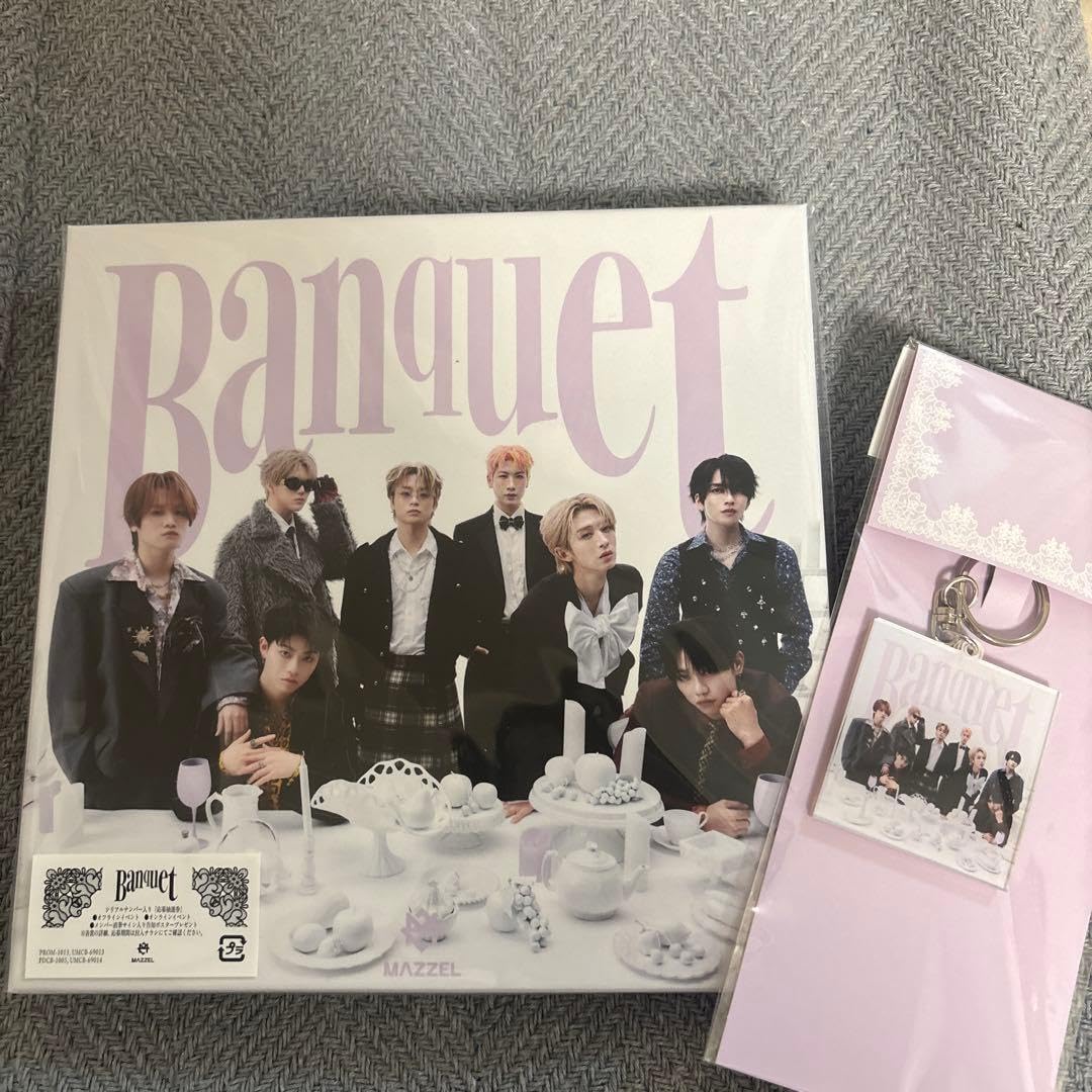 Amazon.co.jp: MAZZEL アルバム Banquet MUZEUM盤 : おもちゃ