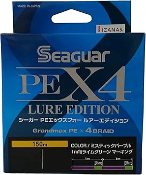 Amazon クレハ Kureha ライン シーガーpex4 Lure Edition 150m 0 3号 パープル Spex4l150 3 クレハ Kureha ライン Amazon クレハ Kureha ライン シーガーpex4 Lure Edition 150m 0 3号 パープル Spex4l150 3 クレハ Kureha ライン