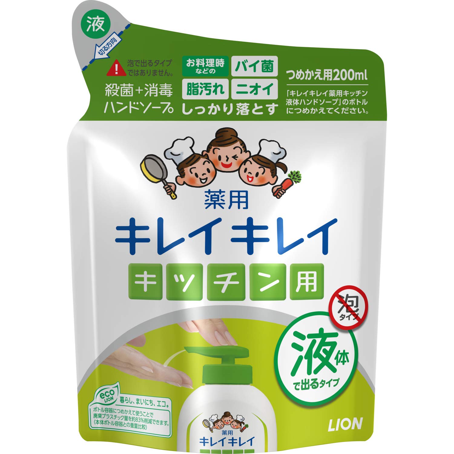 キレイキレイ 薬用キッチンハンドソープ つめかえ用 200ml