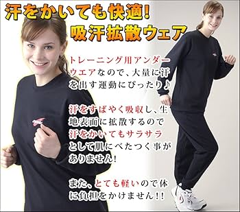 【新品】協栄ジム kyoeigym 減量スーツ サウナスーツ 黒 M 新品】協栄ジム kyoeigym 減量スーツ サウナスーツ 黒 M