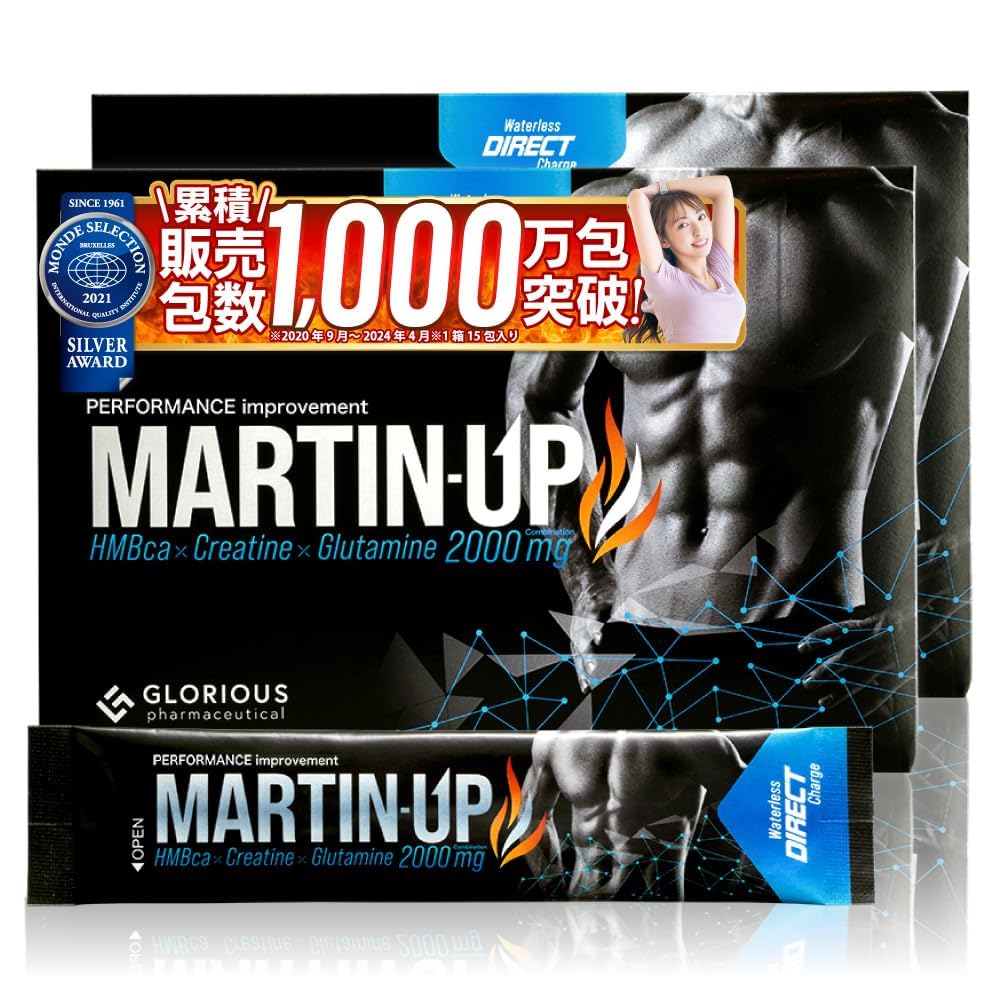 MARTIN-UP マーチンアップ Amazon.co.jp: マーチンアップ HMB クレアチン グルタミン