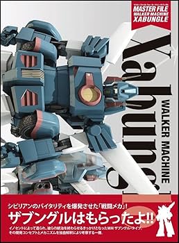 71E7M9XWEmL._AC_UF350,