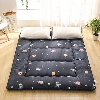 Beauenty Japanese Floor Mattress Futon Mattress