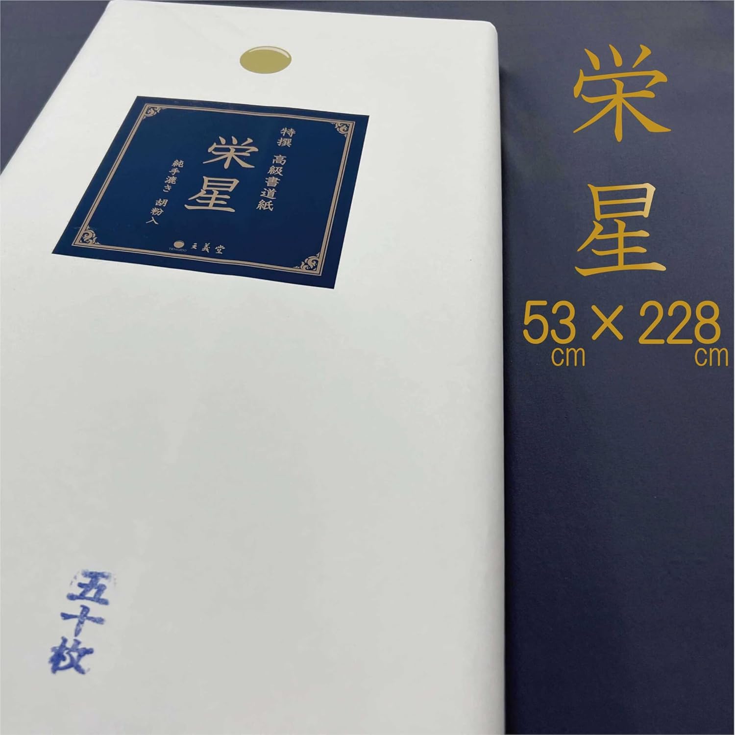 人気☆良書】児童書 40冊セット 小学低学年〜中学年 くもん推薦 選定書