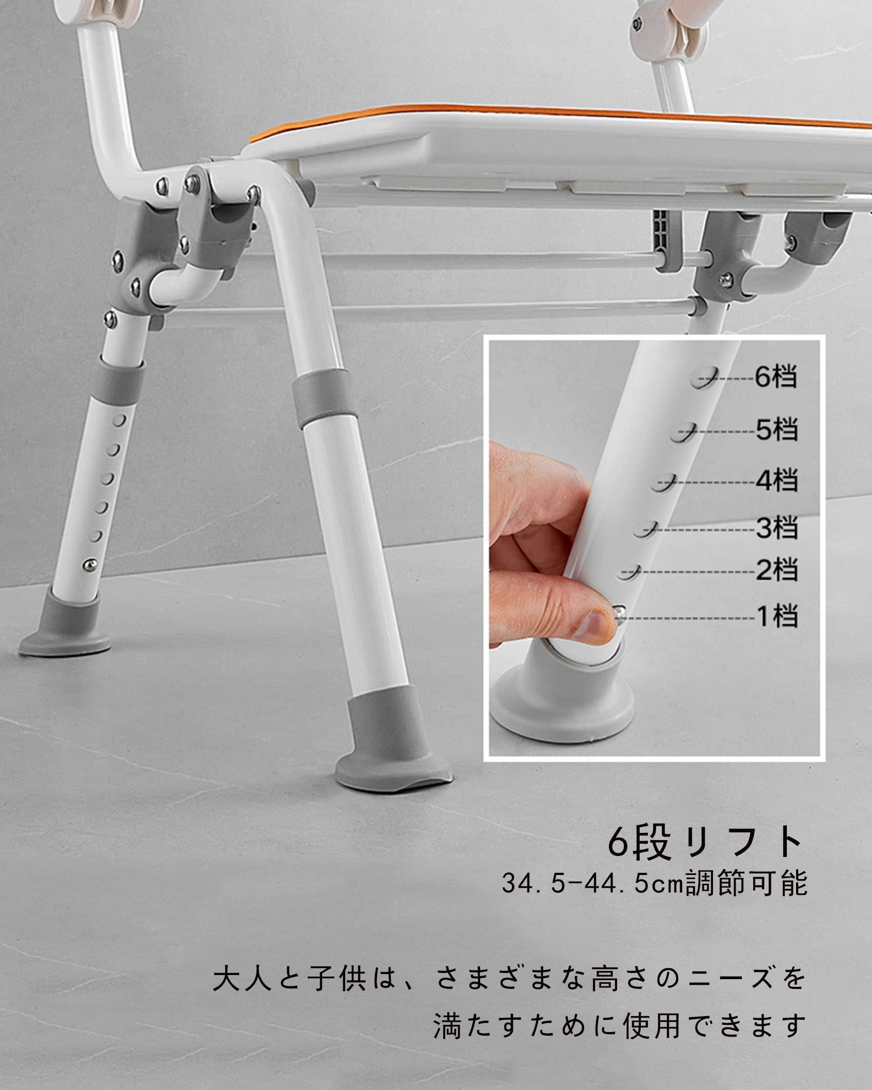 Amazon.co.jp: シャワーチェア 介護用品 折り畳み 風呂 椅子 介護用品 Amazon.co.jp: シャワーチェア 介護用品 折り畳み 風呂 椅子 介護用品