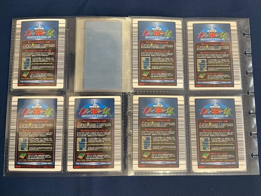 ムシキングカード０４夏限定フルコンプ Amazon.co.jp: ムシキングカード04夏限定フルコンプ : Toys