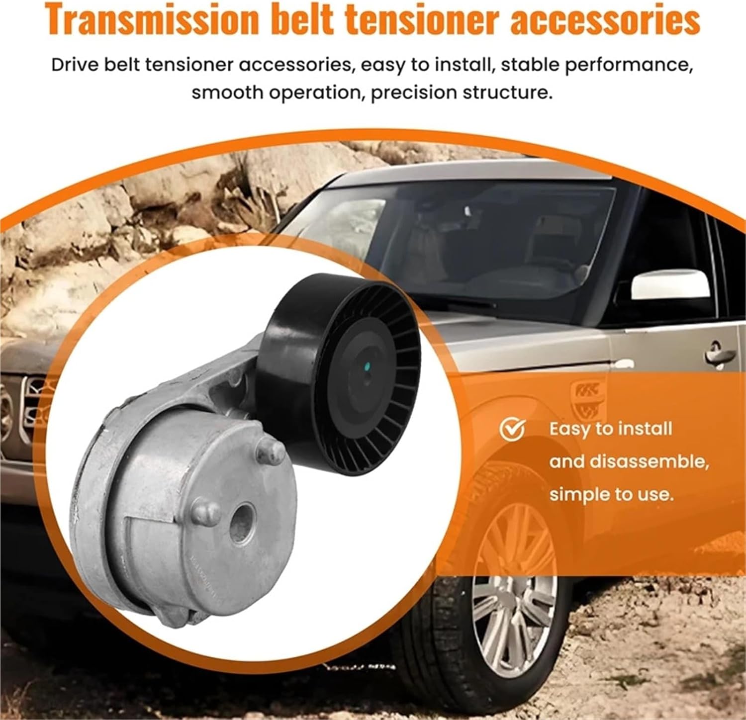 LR079293 Drive Belt Tensioner Pulley For Discovery 4 LR079293