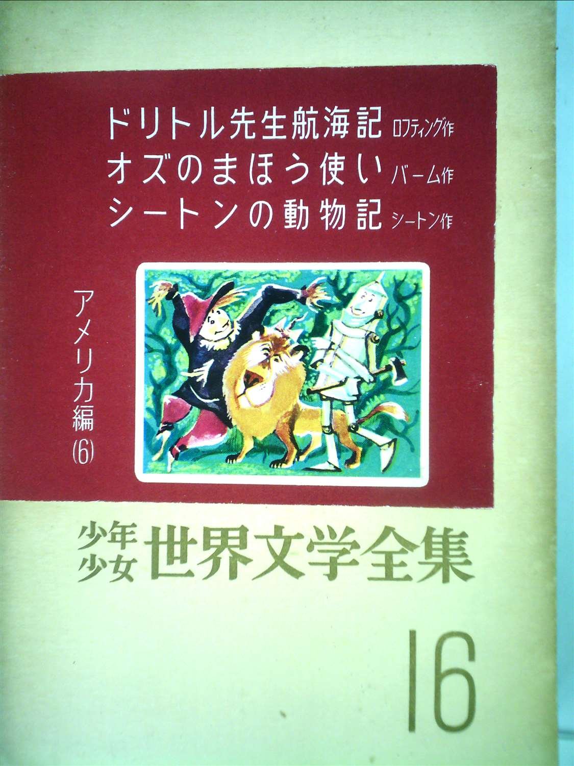 71E7SnmF-DL.jpg 71E7SnmF-DL.jpg
