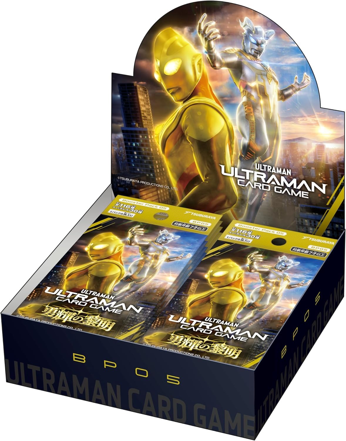 Amazon.co.jp: 未開封カートン販売 ウルトラマン カードゲーム