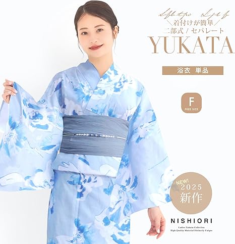 土屋様用　　二部式 セパレート浴衣 浴衣ジェンヌ 浴衣単品　簡単着付け セパレート浴衣 浴衣セパレート 二部式浴衣 レディース 浴衣