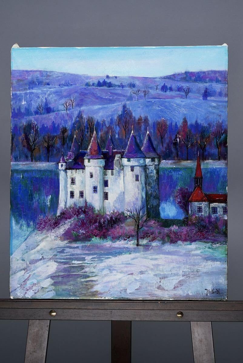 Amazon.co.jp: 真作 中野淳「古城の淵」油絵10号(45.5cmx53cm