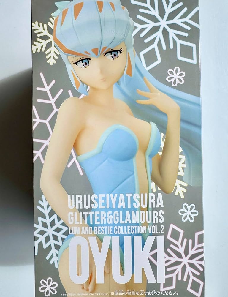 バンダイ GLITTER&GLAMOURS おユキ vol.2 フィギュア Amazon | おユキ フィギュア GLITTER＆GLAMOURS LUM and Bestie