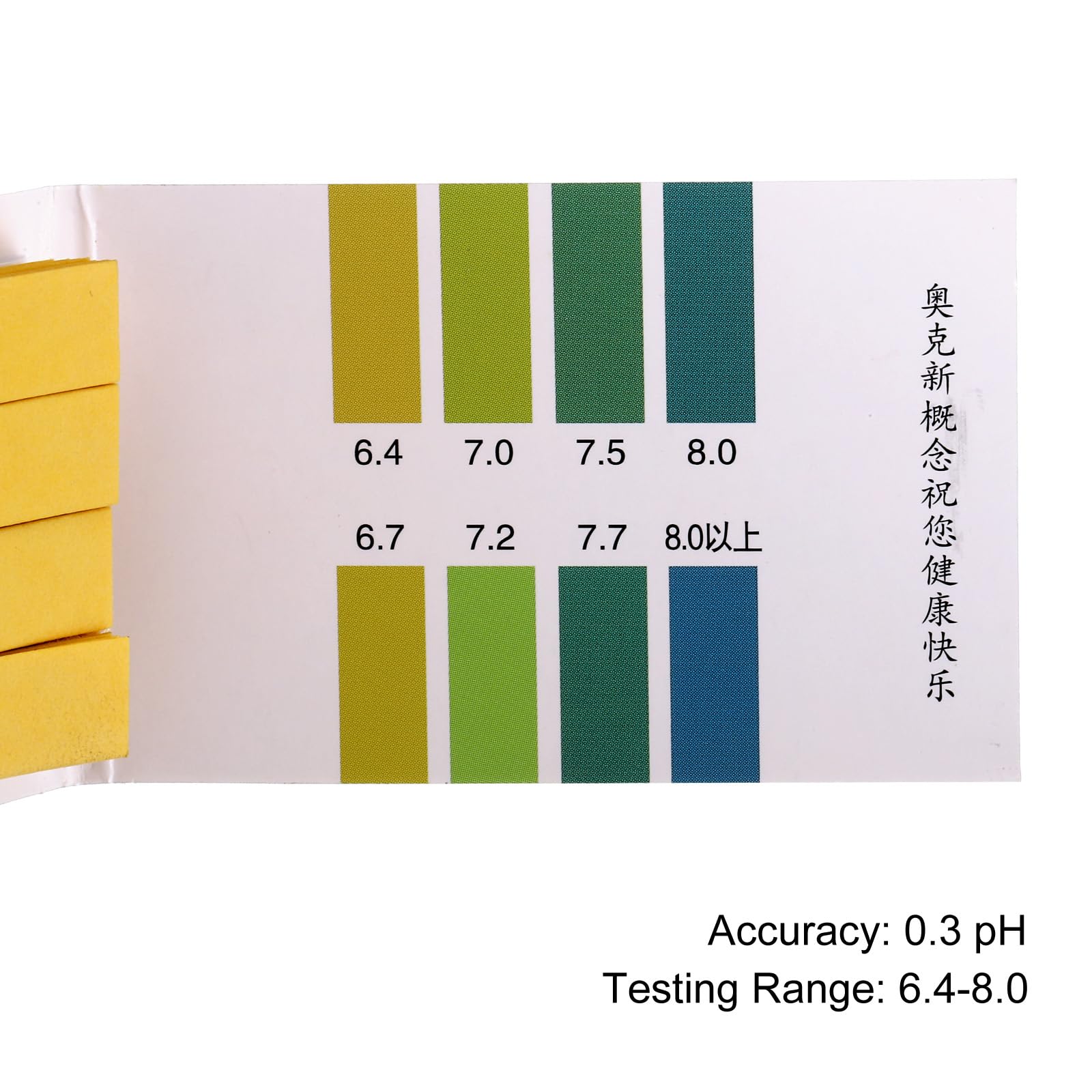 Prueba De Ph 80 Tiras Papel Analisis Agua Alcalino A | Éxito