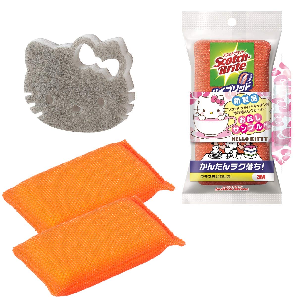 Amazon｜3M 今だけハローキティおまけ付 キッチン スポンジ こびりつき