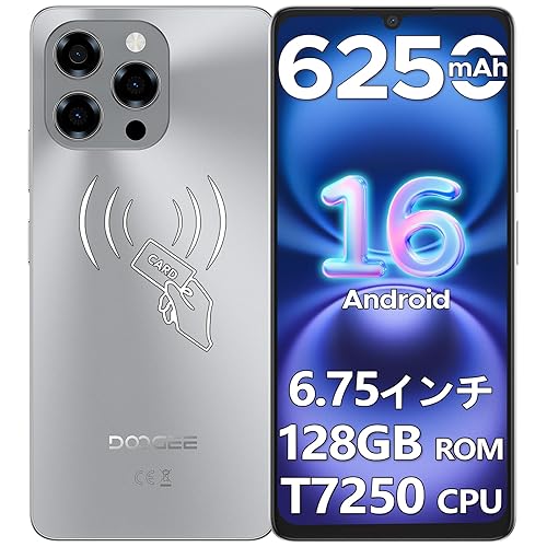 ��Android16 SIM�ե꡼ ���ޥ� �������о��DOOGEE Note58 Android 16 ���ޥۡ�32GB+128GB 2TB��ĥ ��90Hz 6.7 ����� HD+����� ���ޡ��ȥե���sim�ե꡼ ���ޥ� ���Ρ�16MP AI�����/6250mAh/��ǧ��/1600*720 ������/NFC/Google Pay�б�/GPS/OTG/4G �ǥ奢��SIM �������� ����С�