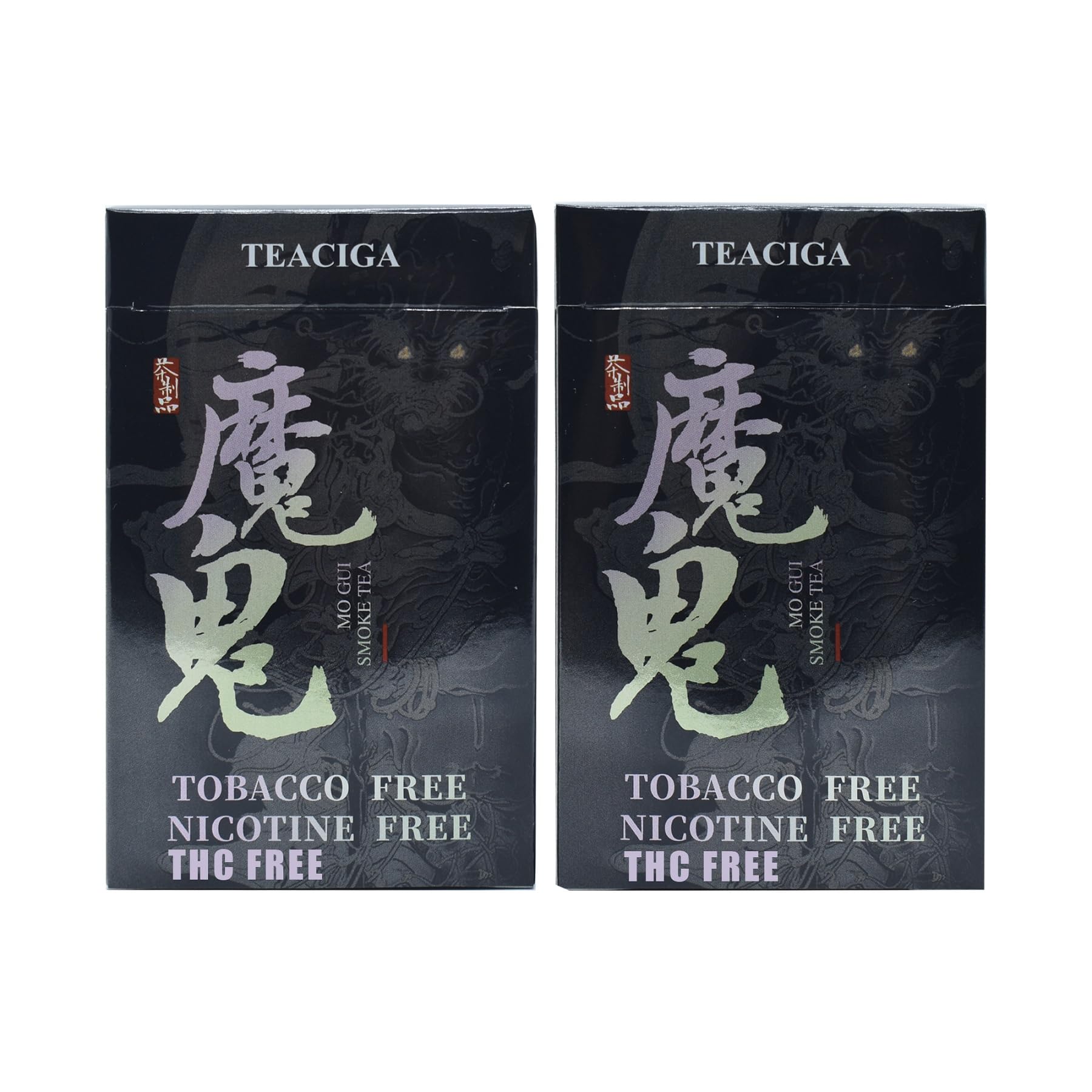 Derrose Herbal Cigarettes Tobacco And Nicotine Free 2 Packs 40