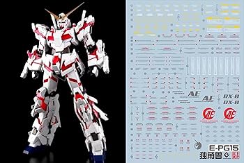 Amazon | 蛍光!! HG RG MG PG RE HiRM ロボット MS ディテール