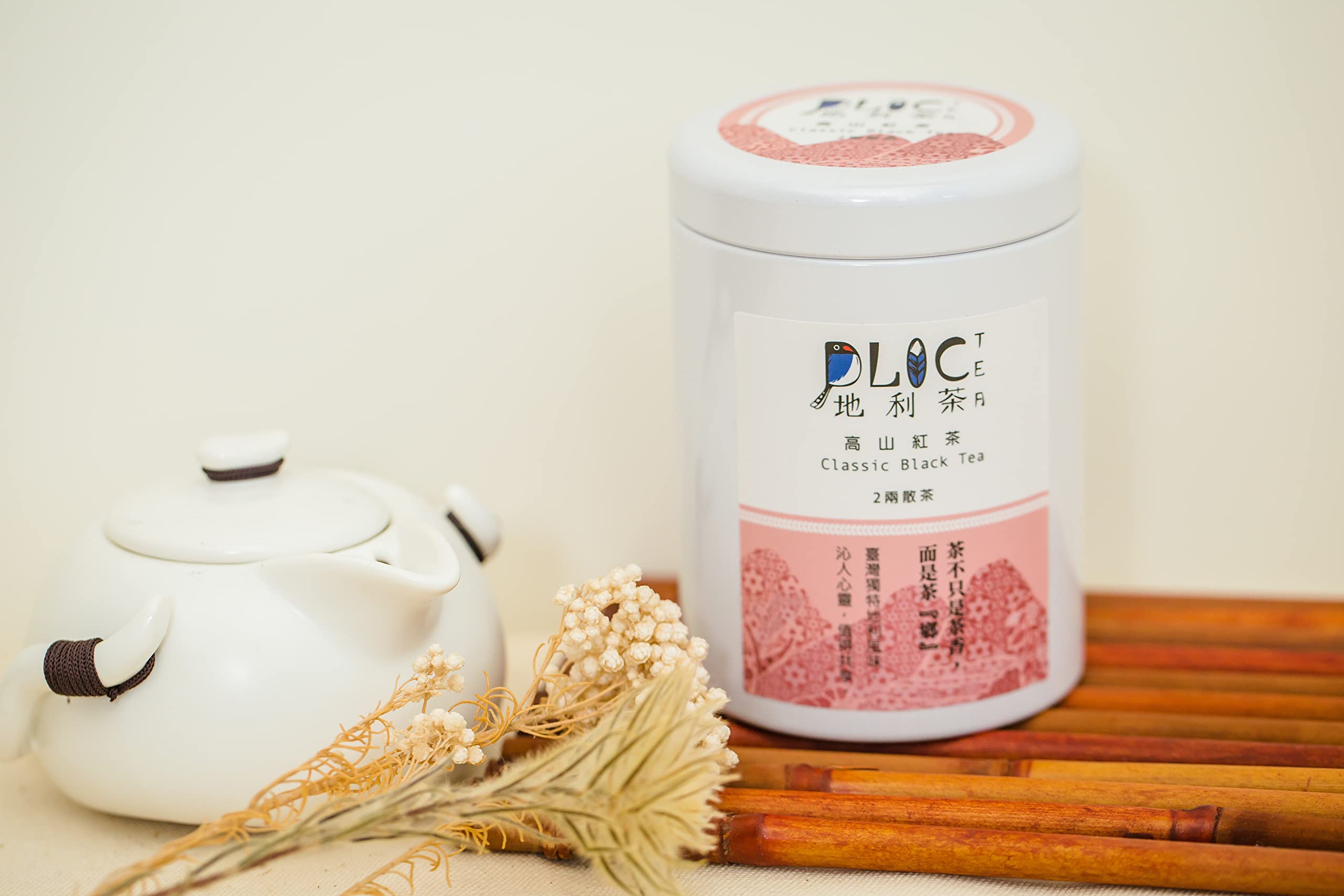 台湾　コンテスト受賞茶　阿里山紅茶　75g　台湾紅茶 Amazon.co.jp: 高山紅茶 蜜香紅茶 75g 台湾紅茶 阿里山紅茶 : 食品