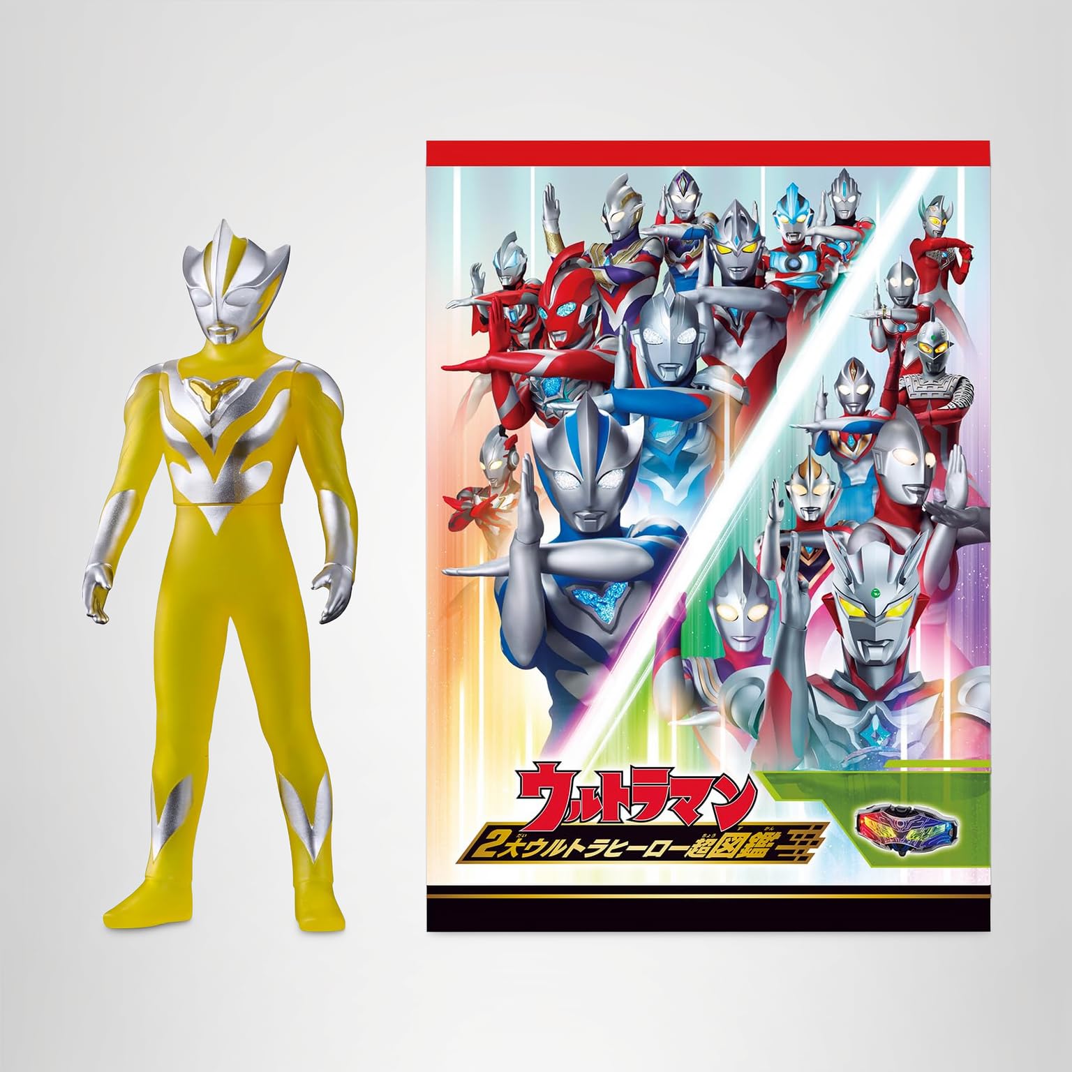 Amazon | [バンダイ(BANDAI)] ウルトラマンテオ スペシャルソフビ＆2大