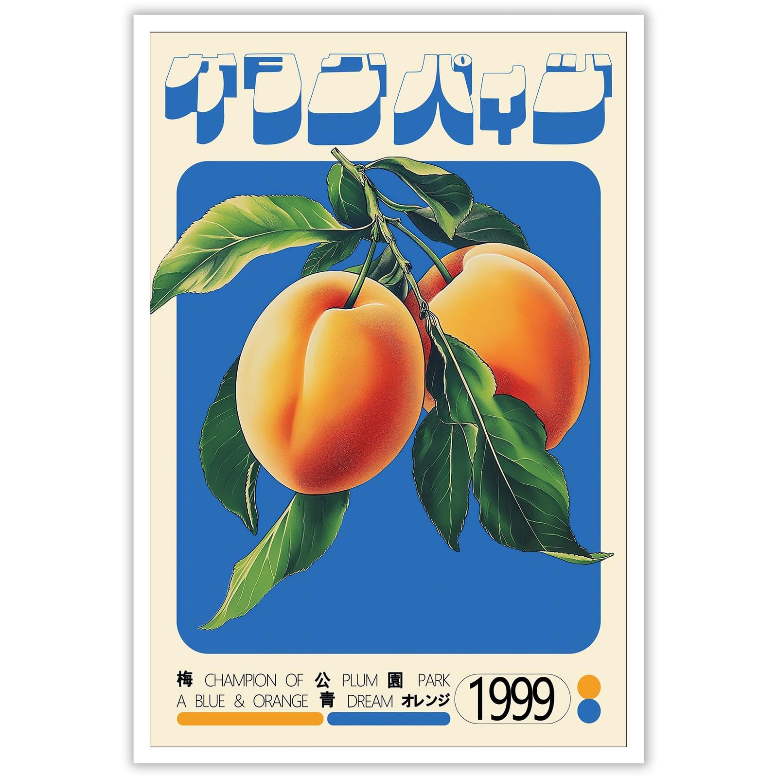 Quark Orange And Blue Canvas Wall Art Golden Peach Fruit Poster Champion Plum Print Retro Futuristic Decor Psychedelic Surrealism For Living Room Bedroom Bathroom Dorm 12x16in Unframed