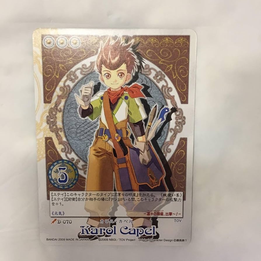 テイルズ リバース トレカ 2025年最新】テイルズ+オブ+リバースの人気アイテム - メルカリ