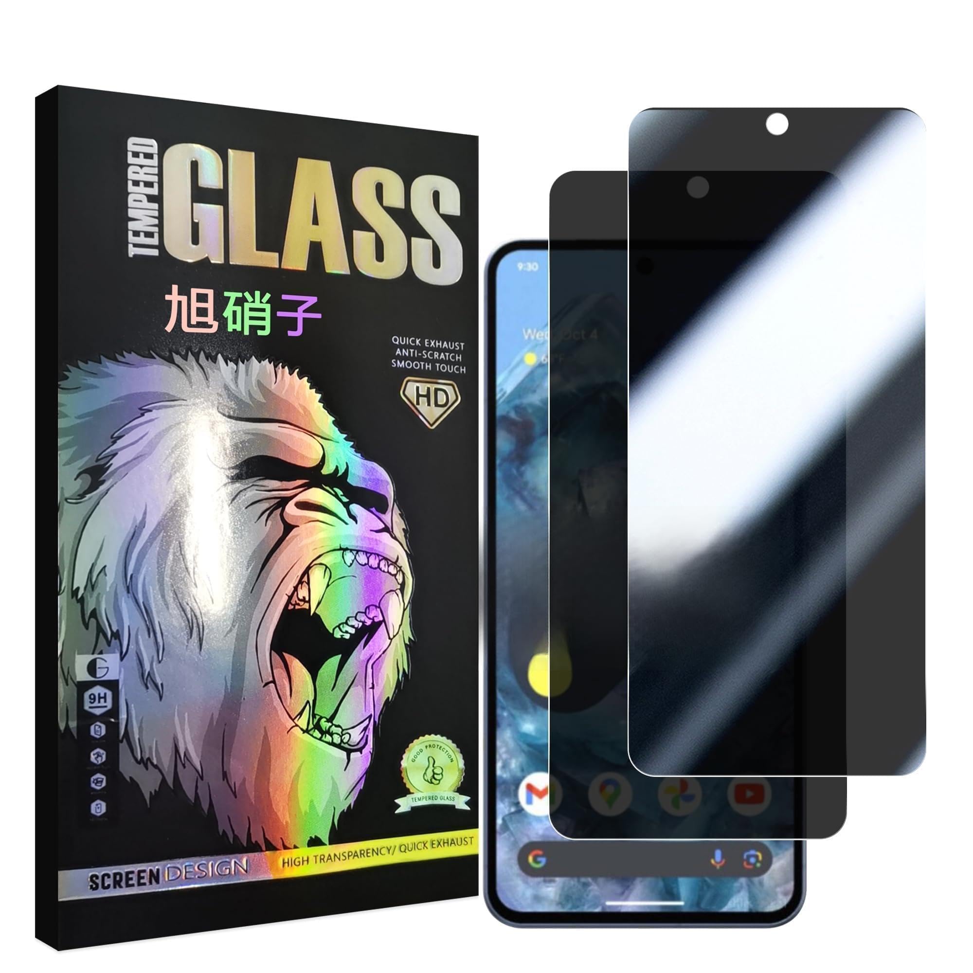 対応 Google Pixel8 Pro フイルム 覗き見防止 指紋認証対応 【2枚セット-AGC旭硝子 】Pixel8Pro ガラスフイルム のぞき見防止 ピクセル8Pro 液晶 保護フィルム のぞき見 ピクセル8プロ プライバシーフィルム 強化ガラス ケース 【 硬度9H 耐衝撃 飛散防止 超薄 厚さ0.26mm 気泡ゼロ 高感度 】 TZ-PX8PFK2