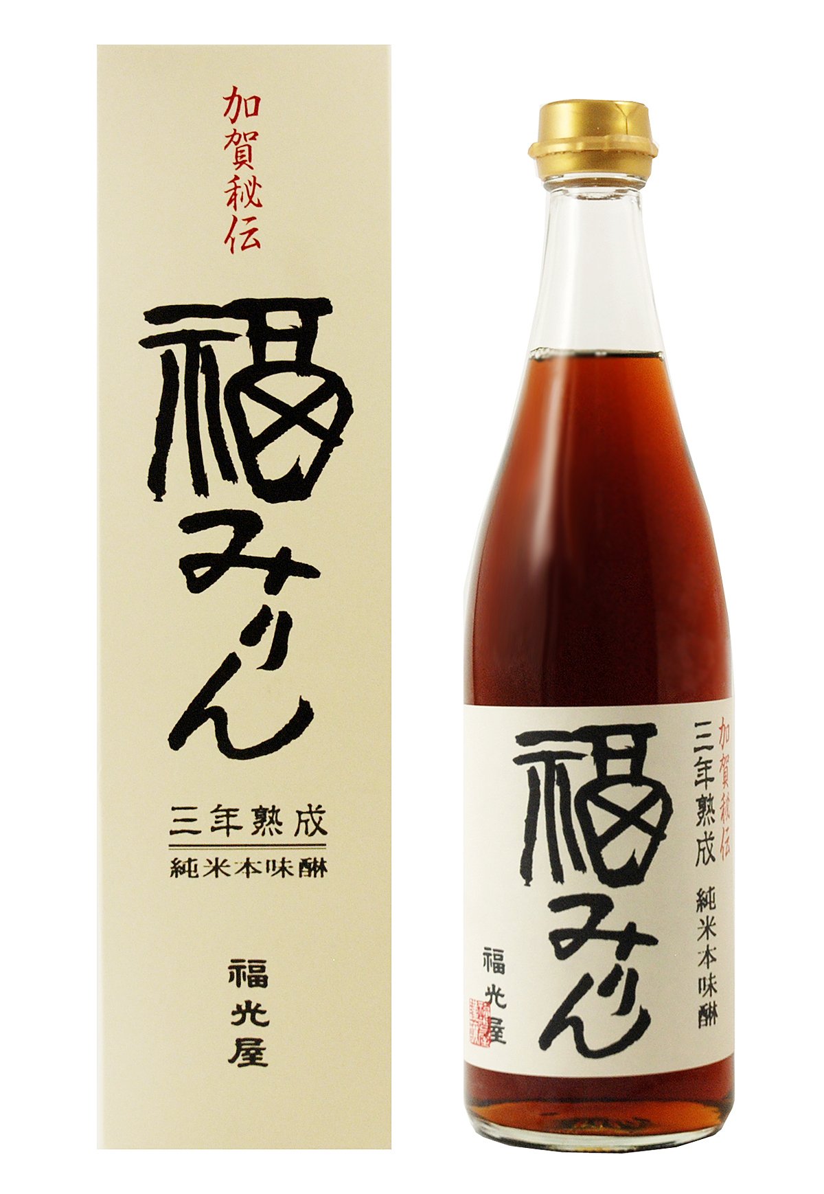 Amazon.co.jp: 三年熟成 純米本味醂 福みりん 720mL 福光屋 化粧箱入