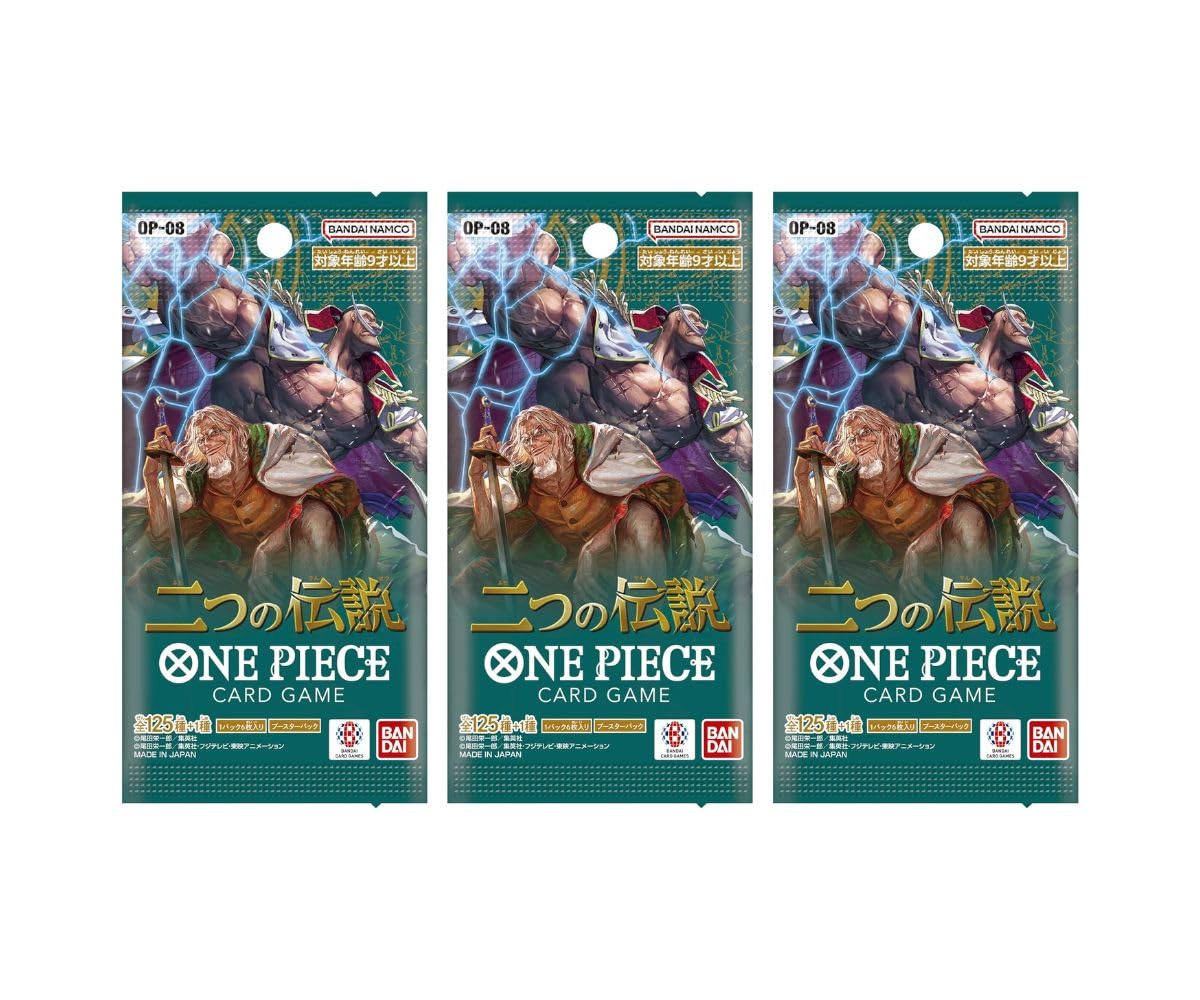 One Piece Card Game Two Legends OP-08 Booster Pack (Japanese) - 3