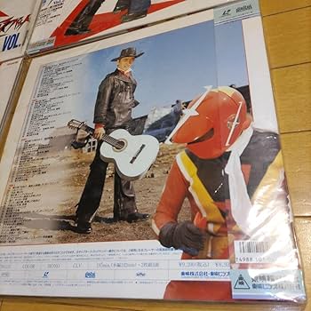 快傑ズバット　最終巻　レーザーディスク Yahoo!オークション -「快傑ズバット」(レーザーディスク) の